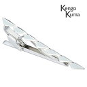 【Kengo Kuma】白い森タイピン可愛い ネクタイピン 結婚式 卒業式 就活 プレゼント 就職祝い 葬式 タイピン シンプル アクセサリー メンズ フォーマル 男性 礼服 喪服 スーツ アクセサリー アクセKengo Kuma ケンゴクマ