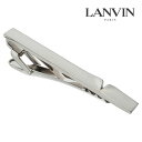 【LANVIN】ウェイストペーパータイピン可愛い ネクタイピン 結婚式 卒業式 就活 プレゼント 就職祝い 葬式 タイピン シンプル アクセサリー メンズ フォーマル 男性 礼服 喪服 スーツ アクセサリー アクセ LANVIN ランバン