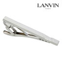 【LANVIN】トップステップタイピン可愛い ネクタイピン 結婚式 卒業式 就活 プレゼント 就職祝い タイピン シンプル アクセサリー メンズ フォーマル 男性 礼服 喪服 スーツ アクセサリー アクセ LANVIN ランバン