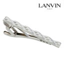 【LANVIN】ファインウェブタイピン可愛い ネクタイピン 結婚式 卒業式 就活 プレゼント 就職祝い タイピン シンプル アクセサリー メンズ フォーマル 男性 礼服 喪服 スーツ アクセサリー アクセ LANVIN ランバン