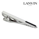 【LANVIN】トップエッジオニキスタイピン可愛い ネクタイピン 結婚式 卒業式 就活 プレゼント 就職祝い タイピン シンプル アクセサリー メンズ フォーマル 男性 礼服 喪服 スーツ アクセサリー アクセ LANVIN ランバン