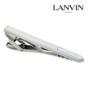 【LANVIN】トップエッジマザーオブパールタイピン可愛い ネクタイピン 結婚式 卒業式 就活 プレゼント 就職祝い タイピン シンプル アクセサリー メンズ フォーマル 男性 礼服 喪服 スーツ アクセサリー アクセ LANVIN ランバン