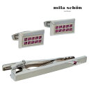 【mila schon】【誕生石カラー/2月】Februaryカフスタイピンセット カフスボタン カフス ボタン タイピン ネクタイピン 結婚式 プレゼント お...