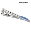 【mila schon】スリットプレートタイピン ブルー可愛い ネクタイピン 結婚式 卒業式 就活 プレゼント 就職祝い 葬式 タイピン シンプル アクセサリー メンズ フォーマル 男性 礼服 喪服 スーツ アクセサリー アクセ ミラショーン ミラ ショーン ガラス