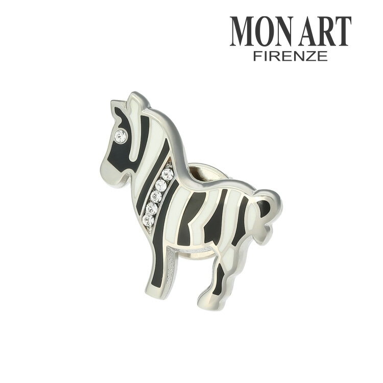 【MONART】ゼブラピンズピンズ ピンバッジ 飾り 方 男の子 ブランド おしゃれな 付け方 誕生日 ギフト プレゼント 就職祝い シンプル アクセサリー メ...