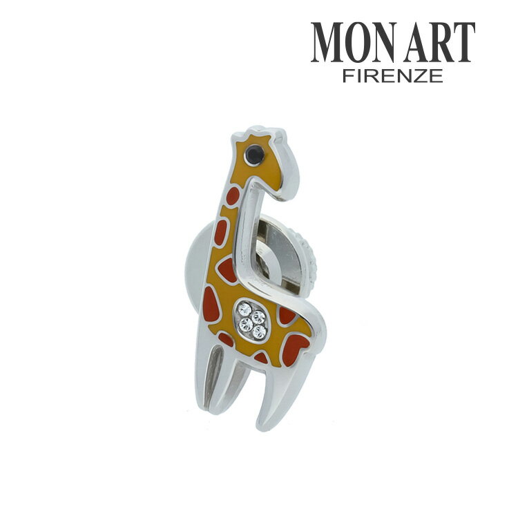 【MONART】キリンピンズピンズ ピンバッジ 飾り 方 男の子 ブランド おしゃれな 付け方 誕生日 ギフト プレゼント 就職祝い シンプル アクセサリー メ...