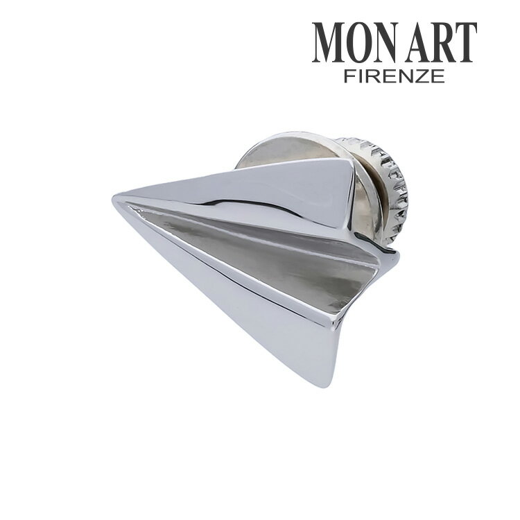 【MONART】折り紙飛行機ピンズピンズ ピンバッジ 飾り 方 男の子 ブランド おしゃれな 付け方 誕生日 ギフト プレゼント 就職祝い シンプル アクセサリ...