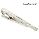 【Orobianco】ロゴサイドストライプタイピン可愛い ネクタイピン 結婚式 卒業式 就活 プレゼント 就職祝い 葬式 タイピン シンプル アクセサリー メンズ フォーマル 男性 礼服 喪服 スーツ アクセサリー アクセ Orobianco オロビアンコ ギフト