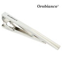 【Orobianco】レクタングルハーフストライプタイピン可愛い ネクタイピン 結婚式 卒業式 就活 プレゼント 就職祝い 葬式 タイピン シンプル アクセサリー メンズ フォーマル 男性 礼服 喪服 スーツ アクセサリー アクセ Orobianco オロビアンコ