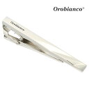【Orobianco】スクエアロゴタイピン可愛い ネクタイピン 結婚式 卒業式 就活 プレゼント 就職祝い 葬式 タイピン シンプル アクセサリー メンズ フォーマル 男性 礼服 喪服 スーツ アクセサリー アクセ Orobianco オロビアンコ ギフト