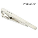 【Orobianco】カーブラインタイピン可愛い ネクタイピン 結婚式 卒業式 就活 プレゼント 就職祝い 葬式 タイピン シンプル アクセサリー メンズ フォーマル 男性 礼服 喪服 スーツ アクセサリー アクセ Orobianco オロビアンコ