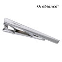 【Orobianco】ペンタゴンプレートロゴタイピン可愛い ネクタイピン 結婚式 卒業式 就活 プレゼント 就職祝い 葬式 タイピン シンプル アクセサリー メンズ フォーマル 男性 礼服 喪服 スーツ アクセサリー アクセ Orobianco オロビアンコ ギフト