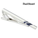【Paul Stuart】ダブルラインソーダライトタイピンネクタイピン 結婚式 卒業式 就活 プレゼント 就職祝い タイピン シンプル アクセサリー メンズ フ...