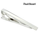 【Paul Stuart】ダイヤゴナルカットタイピンネクタイピン 結婚式 卒業式 就活 プレゼント 就職祝い タイピン シンプル アクセサリー メンズ フォーマル 男性 スーツ アクセサリー アクセ Paul Stuart ポールスチュアート ポール・スチュアート ポール スチュアート