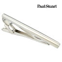 【Paul Stuart】ダイヤゴナルストライプタイピンネクタイピン 結婚式 卒業式 就活 プレゼント 就職祝い タイピン シンプル アクセサリー メンズ フォーマル 男性 スーツ アクセサリー アクセ Paul Stuart ポールスチュアート ポール・スチュアート ポール スチュアート