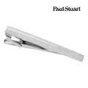【Paul Stuart】パケパターンブランドカフス 真鍮 カフス 結婚式 就活 プレゼント 就職祝い シンプル アクセサリー メンズ フォーマル 男性 スーツ...