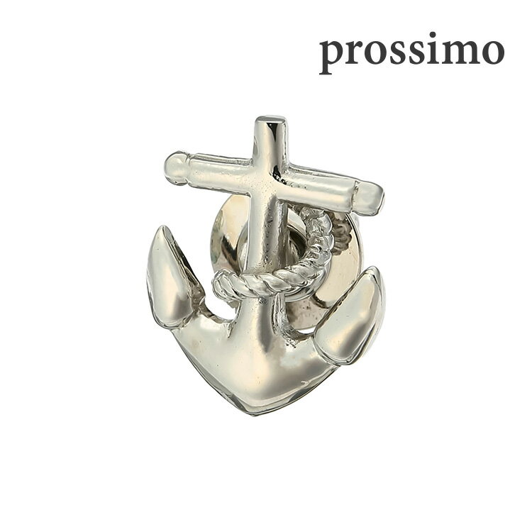 【prossimo】イカリピンズピンズ ピンバッジ 飾り 方 男の子 ブランド おしゃれな 付け方 誕生日 ギフト プレゼント 就職祝い シンプル アクセサリー...