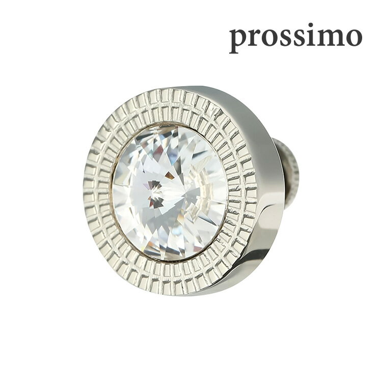 【prossimo】ラウンドクリアガラスピンズピンズ ピンバッジ 飾り 方 男の子 ブランド おしゃれな 付け方 誕生日 ギフト プレゼント 就職祝い シンプル...