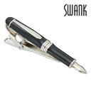 【SWANK】【スワンク】万年筆タイピン可愛い ネクタイピン 結婚式 卒業式 就活 プレゼント 就職祝い 葬式 タイピン シンプル アクセサリー メンズ フォー...