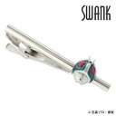 【ANIME・CHARACTER】SWANK仮面ライダーマスクタイピン可愛い ネクタイピン 結婚式 卒業式 就活 プレゼント 就職祝い 葬式 タイピン シンプル...