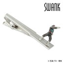 【ANIME・CHARACTER】SWANK仮面ライダー変身タイピン可愛い ネクタイピン 結婚式 卒業式 就活 プレゼント 就職祝い 葬式 タイピン シンプル ...