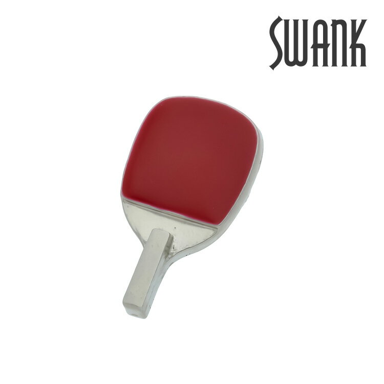 【SWANK】【スワンク】卓球ラケットピンズピンズ ピンバッジ 飾り 方 男の子 ブランド おしゃれな 付け方 誕生日 ギフト プレゼント 就職祝い シンプル アクセサリー メンズ フォーマル 男性 SWANK スワンク ゴルフ