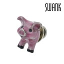 【SWANK】【スワンク】 ブタピンズピンズ ピンバッジ 飾り 方 男の子 ブランド おしゃれな 付け方 誕生日 ギフト プレゼント 就職祝い シンプル アクセ...