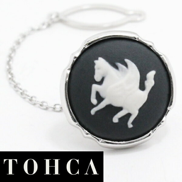 陶華 TOHCA シルバー ラウンド ペガサスカメオのタイタック ピンブローチ ラペルピン 誕生日 贈り物 プチギフト シルバー スーツアクセサリー専門店 誕生...