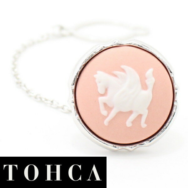 取寄品 陶華 TOHCA シルバー ラウンド ペガサス ピンクのタイタック ピンブローチ ラペルピン 誕生日 贈り物 プチギフト シルバー スーツアクセサリー専...