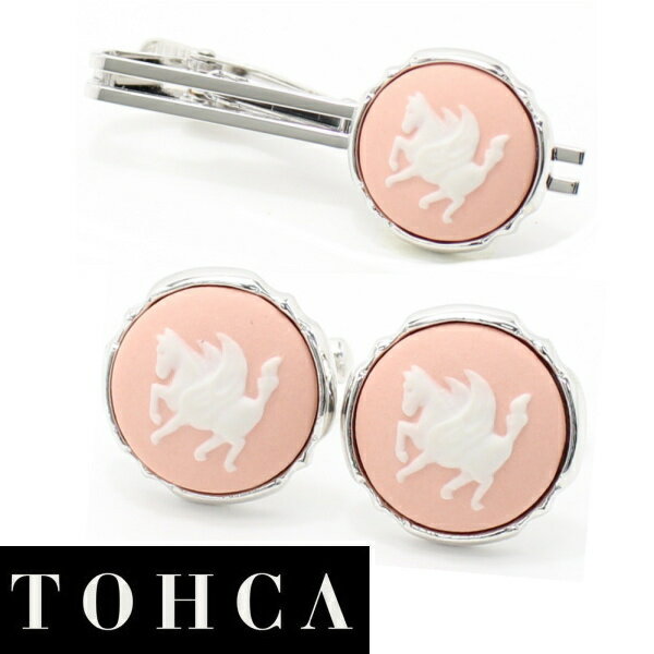 取寄品 陶華 TOHCA シルバー ラウンド ペガサスカメオ ピンク カフスセット タイピンセット カフス 誕生日 贈り物 プチギフト ユニーク おもしろ 面白...