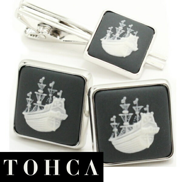取寄品 陶華 TOHCA シルバー スクウェア帆船カメオ グレー カフスセット タイピンセット カフス 誕生日 贈り物 プチギフト ユニーク おもしろ 面白 面...