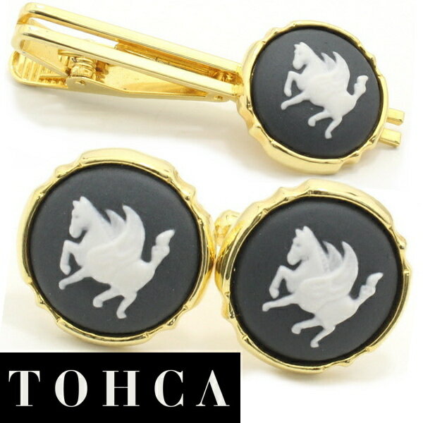 ネクタイピン カフス セット ブランド 陶華 TOHCA ゴールド ラウンド ペガサスカメオ グレー カフスセット タイピンセット カフス ユニーク おもしろ ...