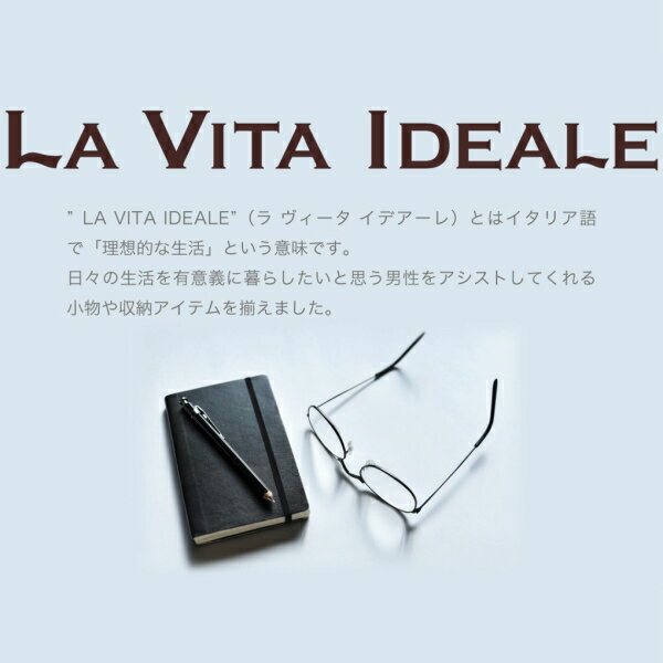 アクセサリー ボックス 収納 メンズ カフス タイピン 時計 眼鏡 サングラス 指輪 ブレスレット 収納ケース アクセサリーボックス 各種 ネクタイピン おしゃれ プレゼント タイピン収納 タイピンケース 誕生日 カフス収納 ギフトにも ジュエリーケース ジュエリーボックス