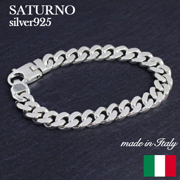 ブレスレット つけっぱなし 角 喜平チェーン キヘイチェーン ブレスレット シルバー925 10mm 20cm イタリア製 サツルノ インポート メンズ スーツ...
