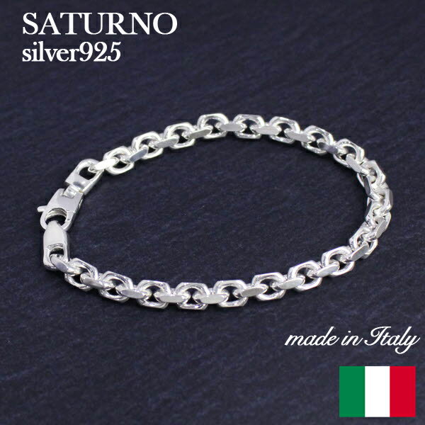 ブレスレット つけっぱなし 角小豆チェーン ブレスレット シルバー925 6mm 20cm イタリア製 サツルノ インポート メンズ スーツアクセサリー専門店 ...