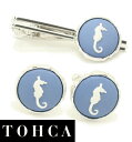 陶華 TOHCA シルバー ラウンド タツノオトシゴカメオ ブルー×ホワイト カフスセット タイピンセット カフス 誕生日 贈り物 プチギフト ゴールド スーツ...