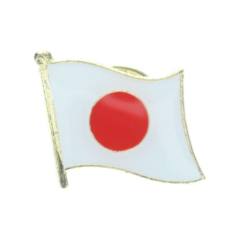 国旗のラペルピン 日本国旗 フラッグ タイタック 【期間限定】 ピンブローチ ピンタック 日本 国旗 タイニーピン おしゃれ ラペルピン カフスマニア 誕生日 タックピン ブローチ スーツアクセサリー専門店 プチギフト プレゼント 国旗のラペルピン 日本国旗 フラッグ タイタック 【期間限定】 ピンブローチ ピンタック 日本 国旗 タイニーピン おしゃれ ラペルピン カフスマニア 誕生日 タックピン ブローチ スーツアクセサリー専門店 プチギフト プレゼント