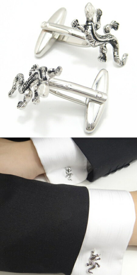 【楽天1位】 腰と尻尾のくねりがリアルなトカゲ カフス カフスボタン カフリンクス cufflinks cuffs メンズ 男性 結婚式 ユニーク おもしろ 面白 面白い 動物 植物シリーズ スーツアクセサリー専門店 ブライダル 披露宴 二次会 お呼ばれ パーティー おしゃれ カフスマニアの商品画像 3