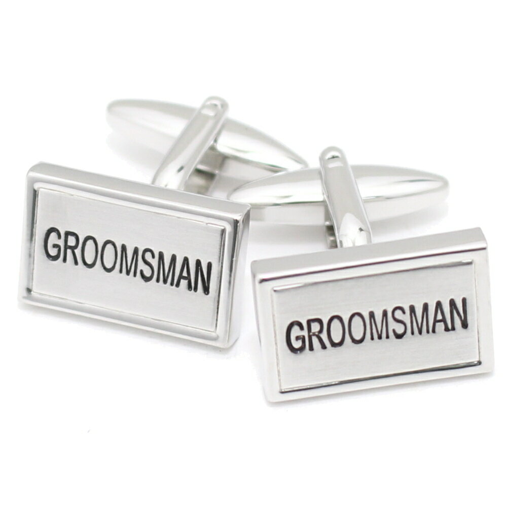 GROOMSMAN結婚式の付添人の記念におススメ カフス カフスボタン カフリンクス cufflinks cuffs メンズ 男性 結婚式 ユニーク おもしろ ...