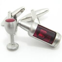 リアルなワインとグラス カフス カフスボタン カフリンクス cufflinks cuffs メンズ 男性 ユニーク おもしろ 面白 面白い ドリンク フード ス...