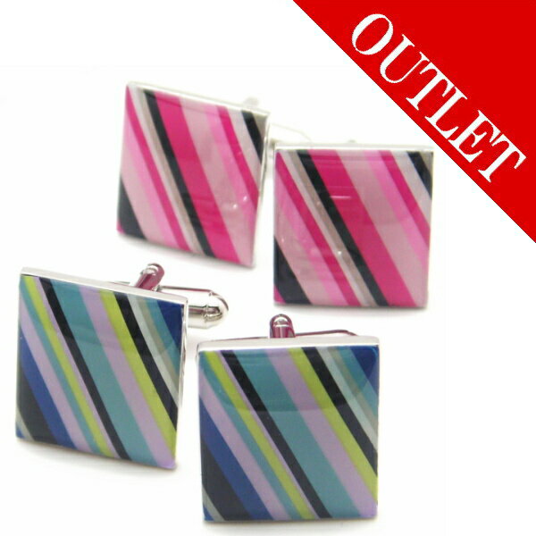 アウトレット スクエアのボーダーカフス カフスボタン カフリンクス cufflinks cuffs メンズ 男性 スーツアクセサリー専門店 父の日 ギフトにも ...
