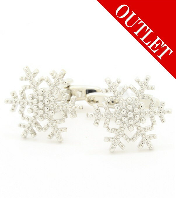 アウトレット 自然の芸術品 雪の結晶カフス カフスボタン カフリンクス cufflinks cuffs メンズ 男性 カフス スーツアクセサリー専門店 父の日 ...