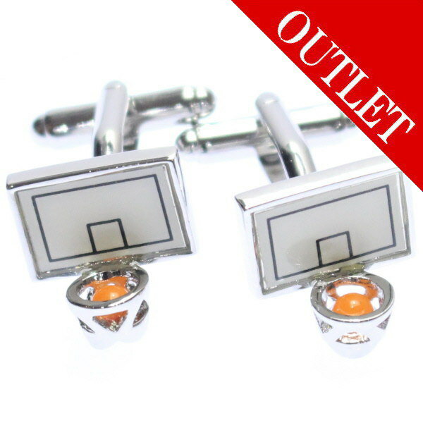 アウトレット ダンクシュートを狙って バスケットゴール カフス カフリンクス カフスボタン ユニーク おもしろ 面白 面白い スポーツ ゲーム スーツアクセサリ...