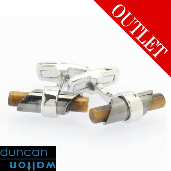 アウトレット PINTEER 樽型 タイガーアイ カフスDuncan Walton Luxury スーツアクセサリー専門店 誕生日 プレゼント プチギフト おし...