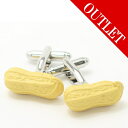 アウトレット リアルなピーナッツ 落花生 カフス カフリンクス カフスボタン 披露宴 お洒落 スーツアクセサリー専門店 誕生日 プレゼント プチギフト おしゃれ...