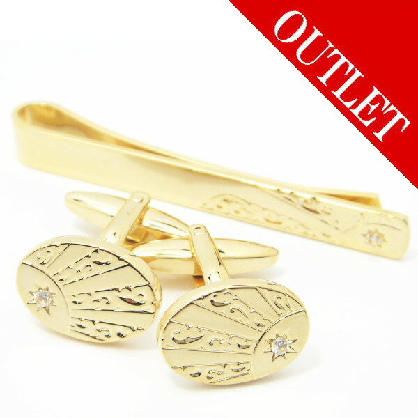 アウトレット 優雅なレリーフ ゴールド×ダイヤモンド カフスセット ネクタイピン カフス カフスボタン セット カフス 誕生日 贈り物 お祝い パーティー 結婚...