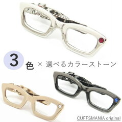 https://thumbnail.image.rakuten.co.jp/@0_mall/cuffsmania/cabinet/cuffs/tie/p/tds1.jpg