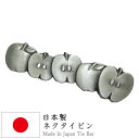 リンゴ りんご 林檎 フルーツ オシャレ かっこいい 面白 おもしろ オモシロ ユニーク アンティーク調 タイピン ネクタイピン