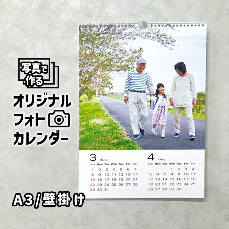 2026ǯ ꥸʥ ̿ꥫ A3 ɳݤ 6ĤŤ    ž夲 󥰼 ץ ե ץ쥼 ...