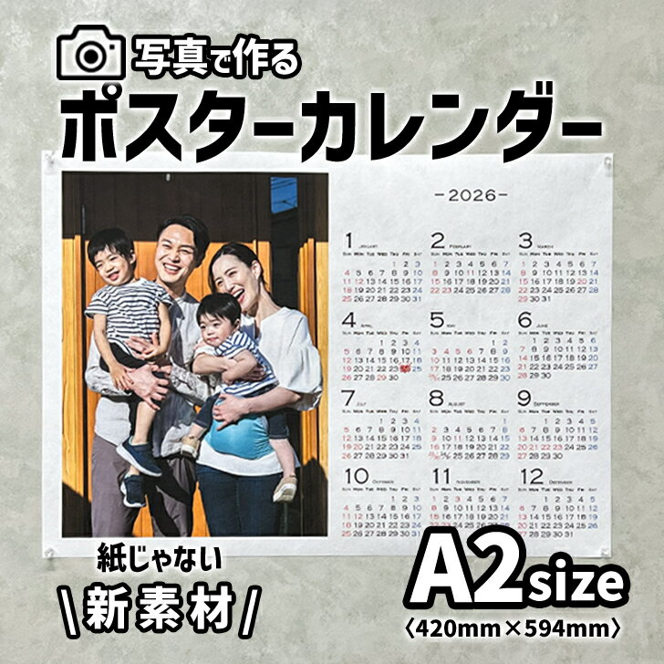 㿷Ǻ 䤵Υݥ 2026ǯ 1ǯ   ݥ  ץ ե ץ쥼 ᥤ Ҷ ...